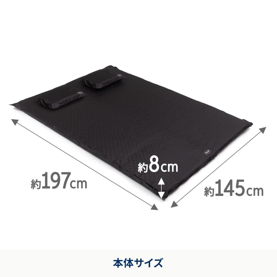 Hilander（ハイランダー） アウトドアマット クライマックス