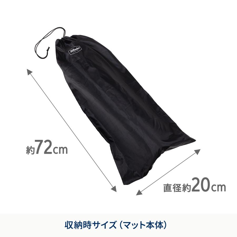 Hilander（ハイランダー） アウトドアマット クライマックス