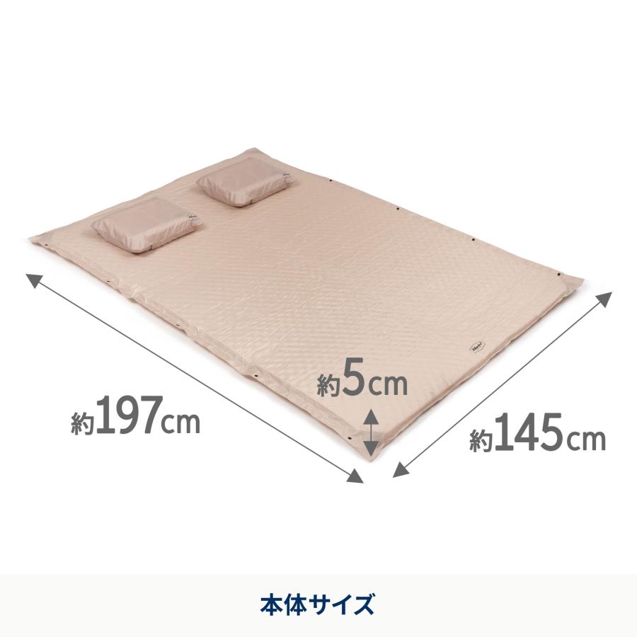 Hilander（ハイランダー） アウトドアマット クライマックス