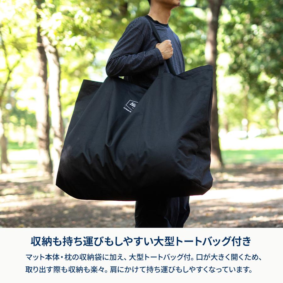 Hilander（ハイランダー） アウトドアマット クライマックス