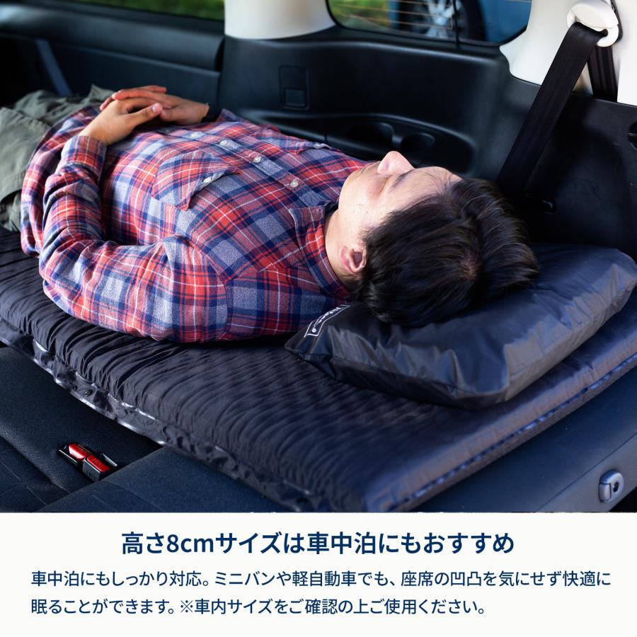 Hilander(ハイランダー) クライマックスインフレーターマット Hilander（ハイランダー） アウトドアマット クライマックス