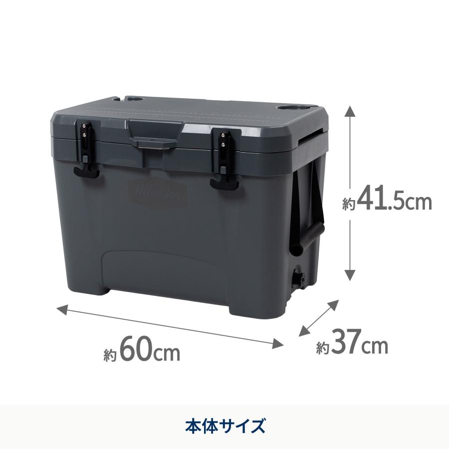 キャンプクーラー ハイランダー ハイランドクーラーボックス 35L クーラーBOX 保温 保冷 収納 バーベキュー 1年保証 35L ダークグレー | Hilander | 12