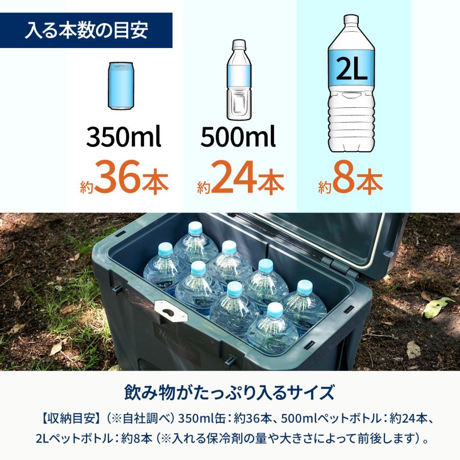 キャンプクーラー ハイランダー ハイランドクーラーボックス 35L クーラーBOX 保温 保冷 収納 バーベキュー 1年保証 35L ダークグレー | Hilander | 06
