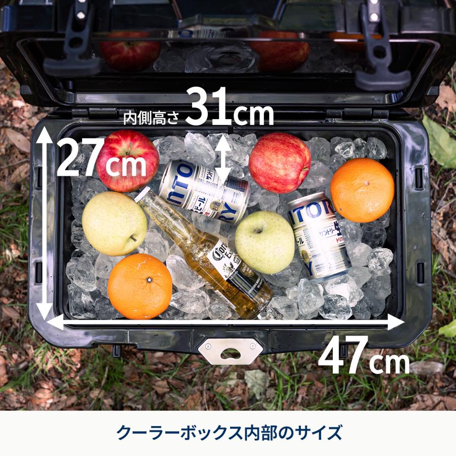Hilander（ハイランダー） キャンプクーラー ハイランドクーラー
