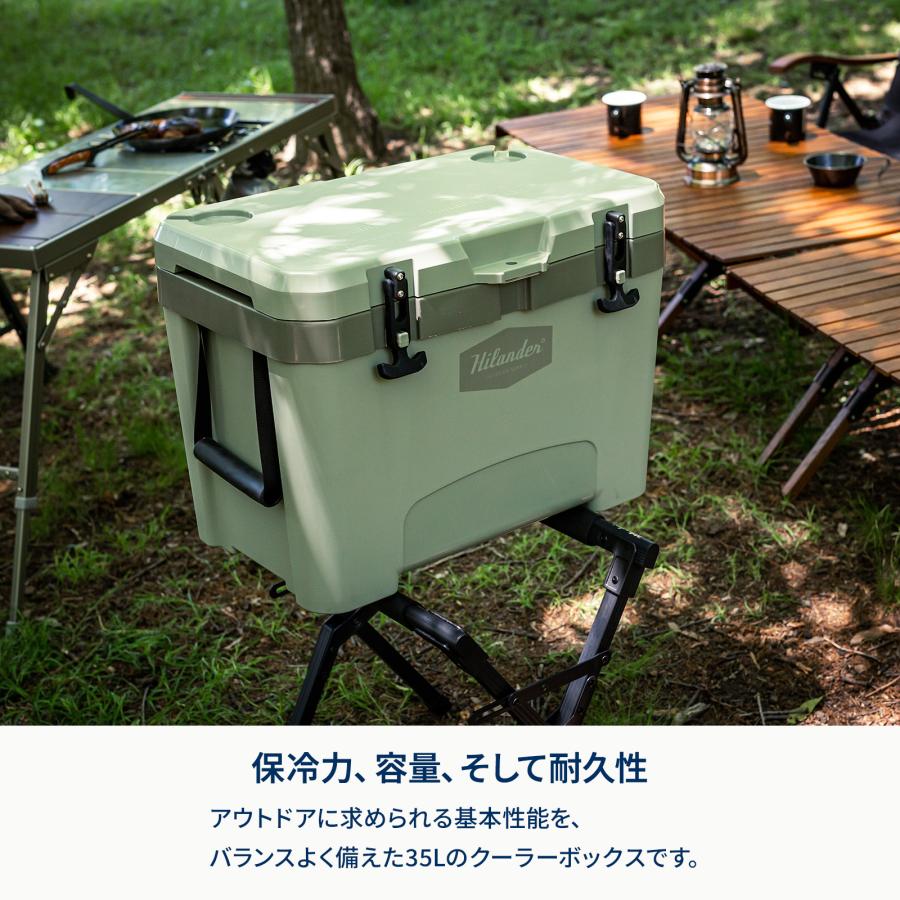 Hilander（ハイランダー） キャンプクーラー ハイランドクーラー