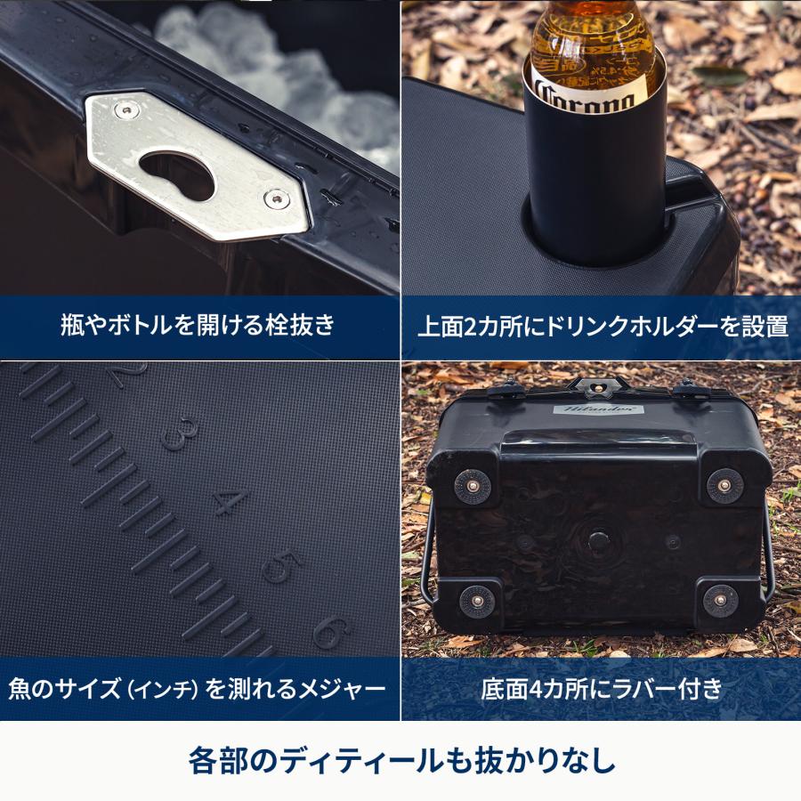 キャンプクーラー ハイランダー ハイランドクーラーボックス 25L クーラーBOX 保温 保冷 収納 バーベキュー 1年保証 25L ダークグレー | Hilander | 10