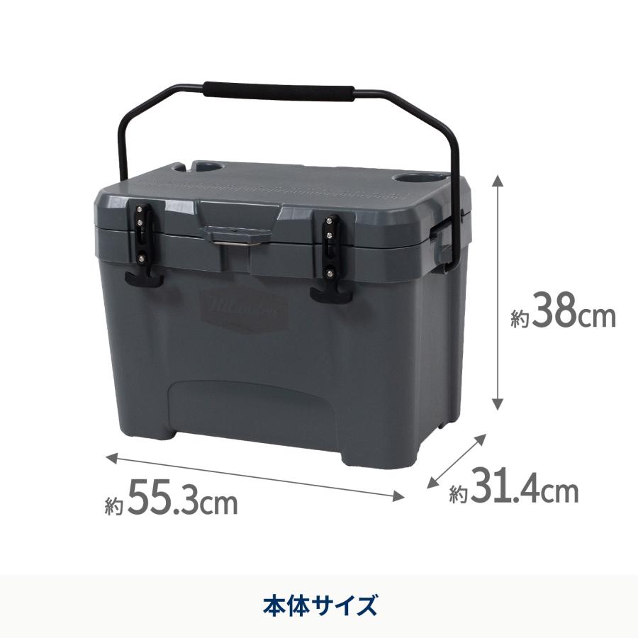 キャンプクーラー ハイランダー ハイランドクーラーボックス 25L クーラーBOX 保温 保冷 収納 バーベキュー 1年保証 25L ダークグレー | Hilander | 12