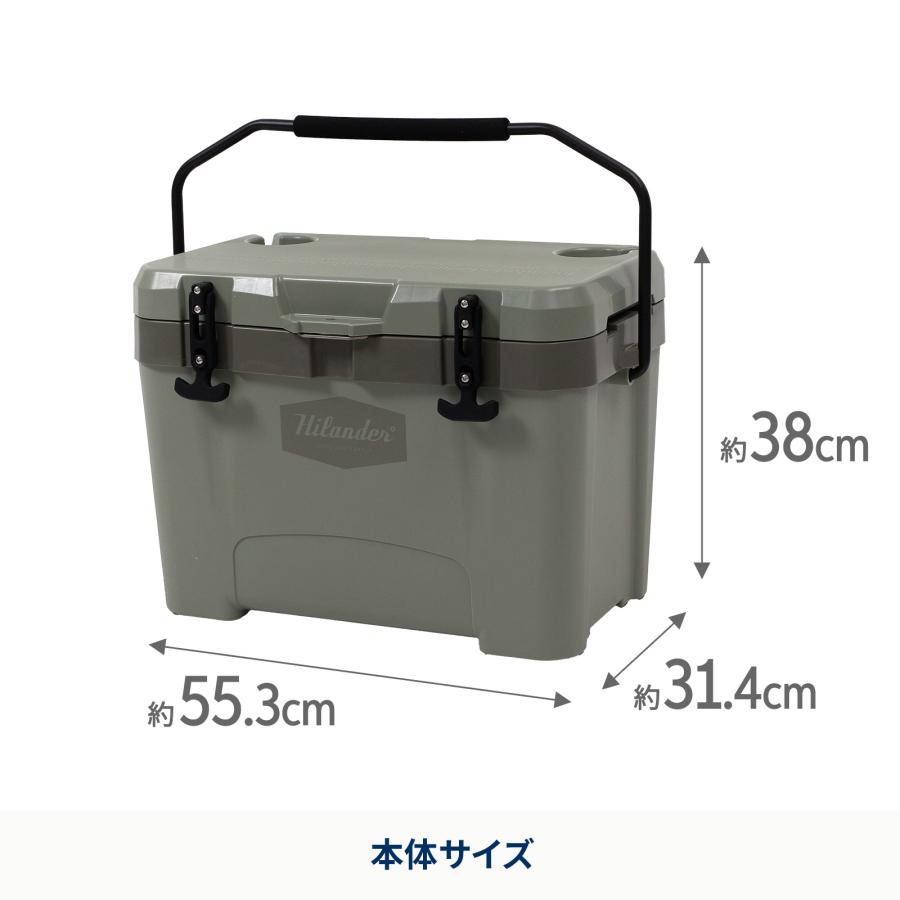 Hilander ハイランドクーラーボックス　ダークグレー　25L Hilander（ハイランダー） キャンプクーラー ハイランドクーラー
