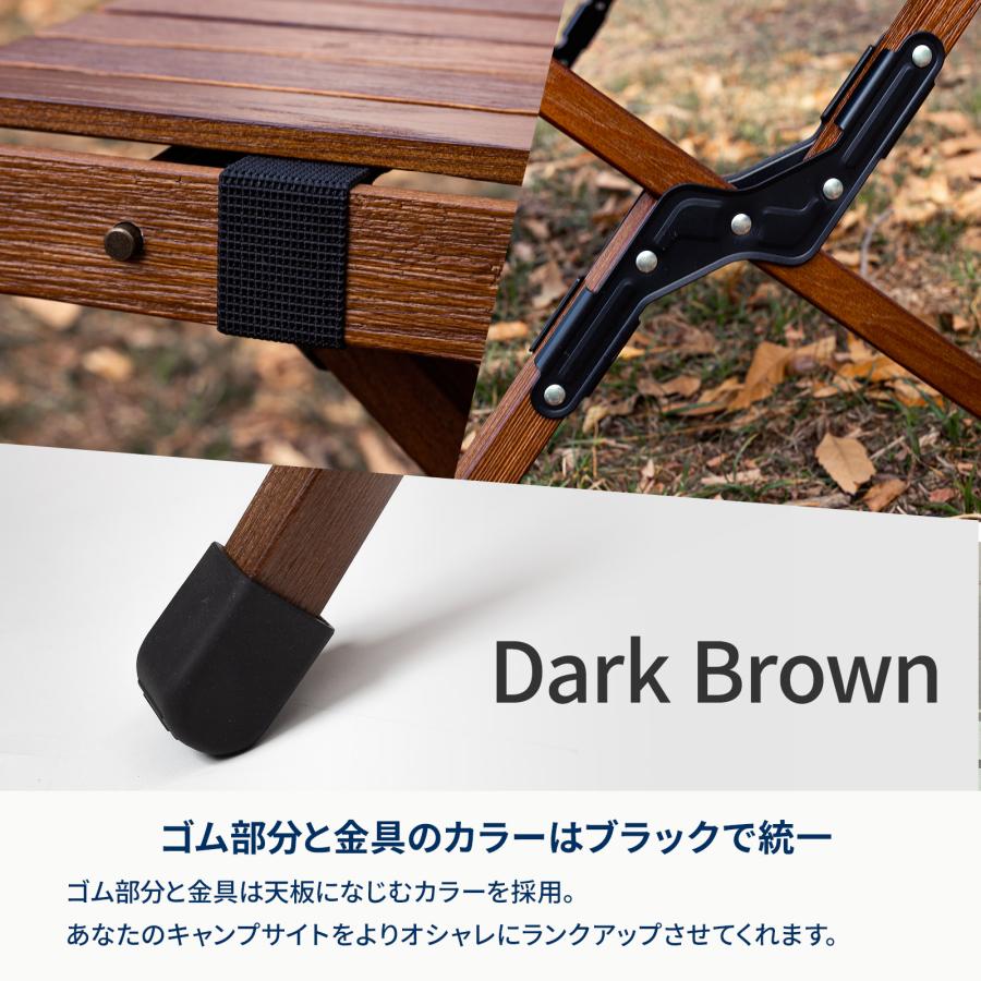 アウトドアテーブル ハイランダー ウッドロールトップテーブルLIGHT 60 アウトドア キャンプ ローテーブル 天然木 1年保証 ダークブラウン/ブラック | Hilander | 02
