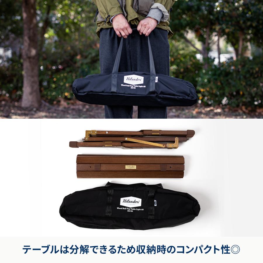 Hilander アウトドアテーブル 収納バッグ付き Hilander（ハイランダー） アウトドアテーブル ウッドロールトップ