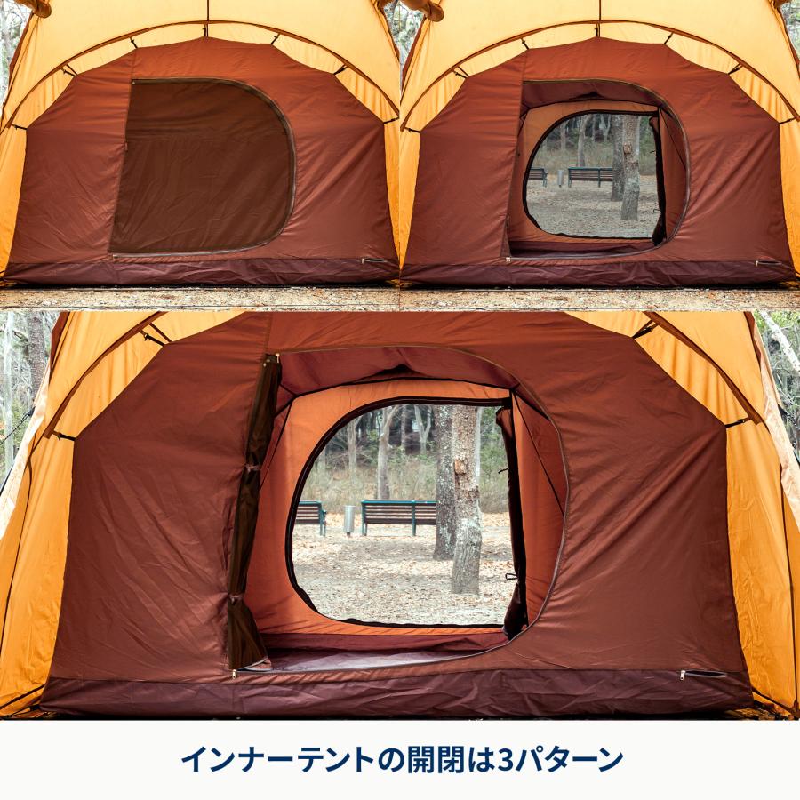 Hilander（ハイランダー） テント アルミフレーム2ルームテント