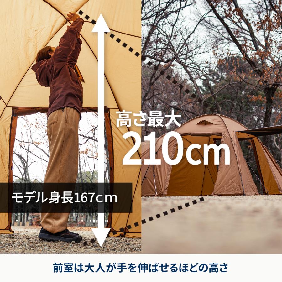 さっさん【2025年最新モデル】Hilander アルミフレーム2ルーム さっさん【2025年最新モデル】Hilander アルミフレーム2ルーム 楽天