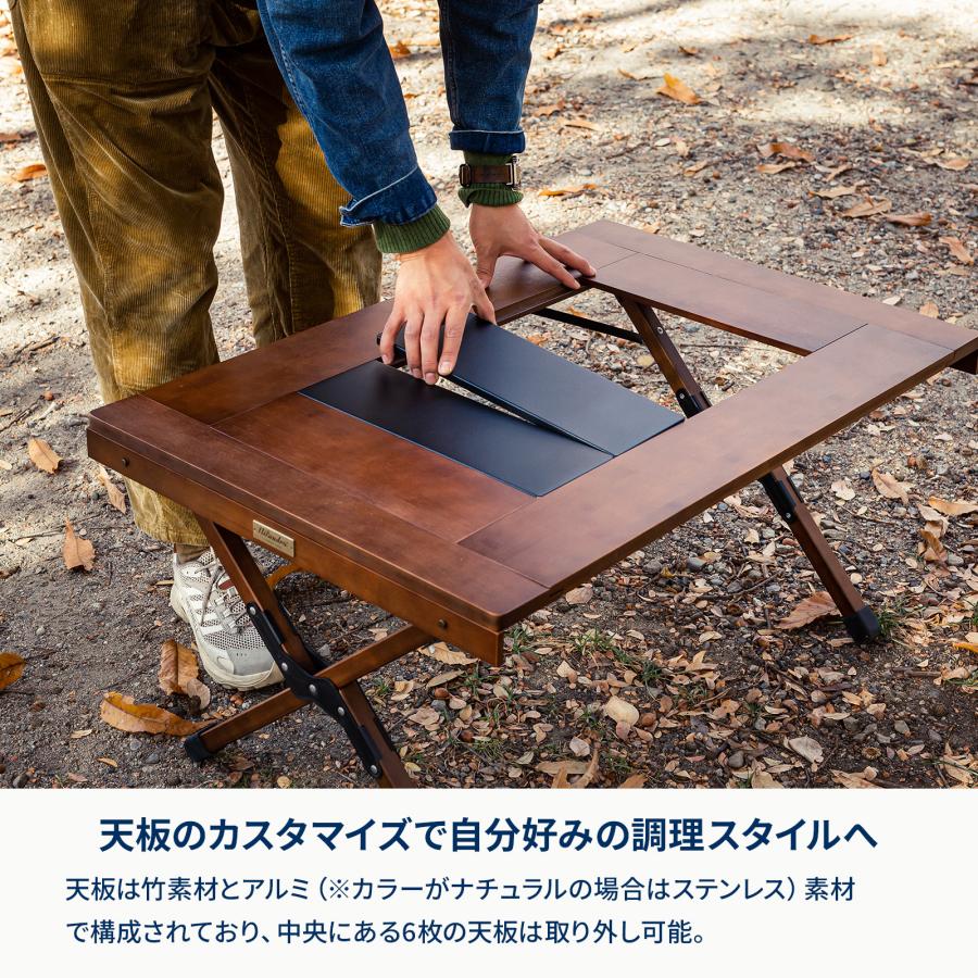 Hilander（ハイランダー） アウトドアテーブル CHEF TABLE(シェフ