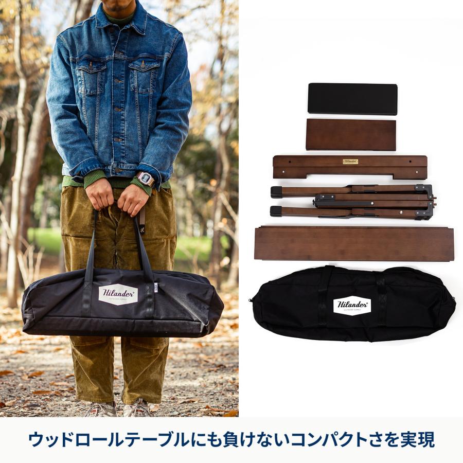 Hilander（ハイランダー） アウトドアテーブル CHEF TABLE(シェフ