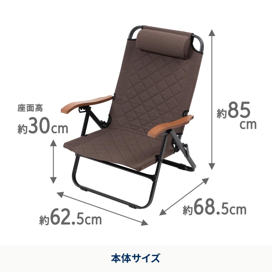 Hilander（ハイランダー） アウトドアチェア クライマックスローチェア