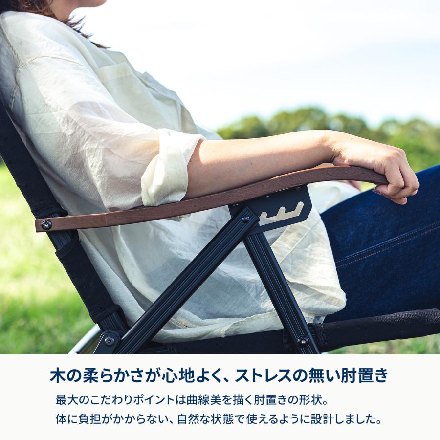 Hilander（ハイランダー） アウトドアチェア クライマックスローチェア