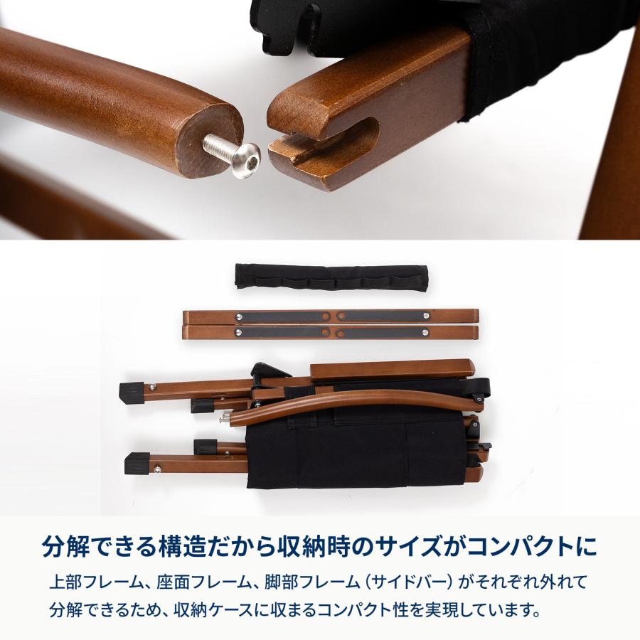 Hilander（ハイランダー） アウトドアチェア ウッドフレームチェアEX