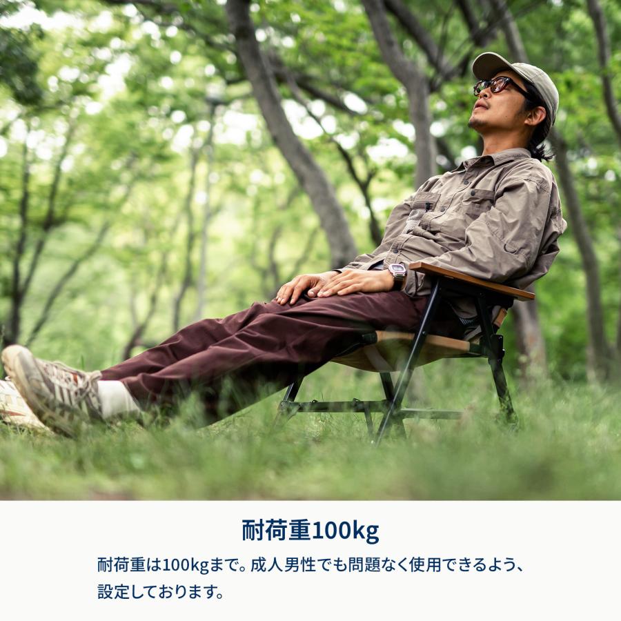 Hilander（ハイランダー） アウトドアチェア CHEF CHAIR(シェフチェア