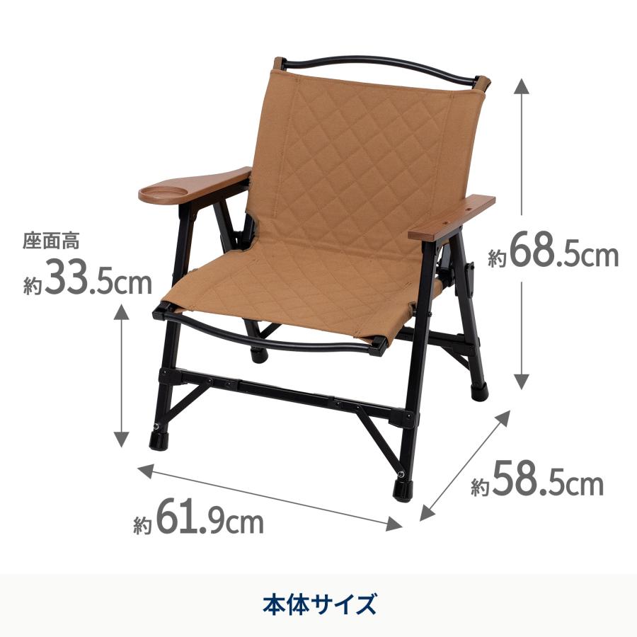 Hilander（ハイランダー） アウトドアチェア CHEF CHAIR(シェフチェア