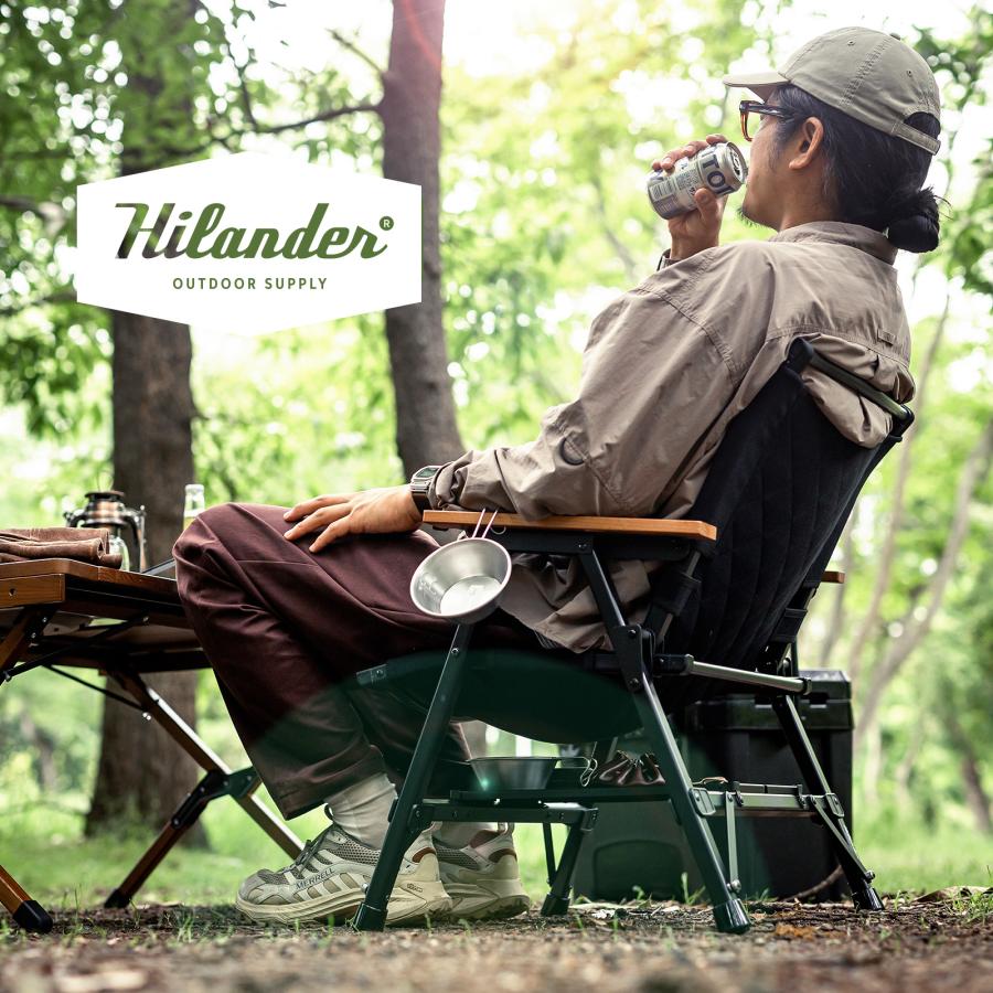 Hilander（ハイランダー） アウトドアチェア CHEF CHAIR(シェフチェア
