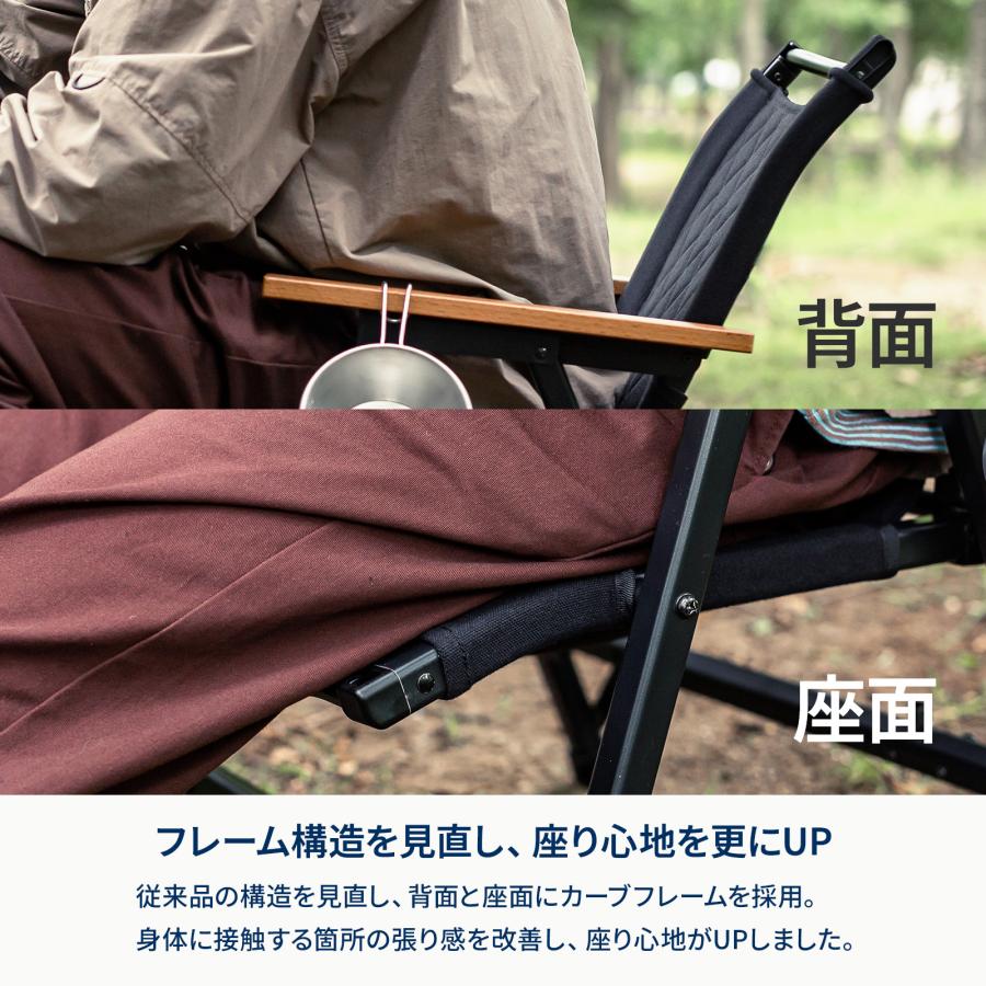 Hilander（ハイランダー） アウトドアチェア CHEF CHAIR(シェフチェア
