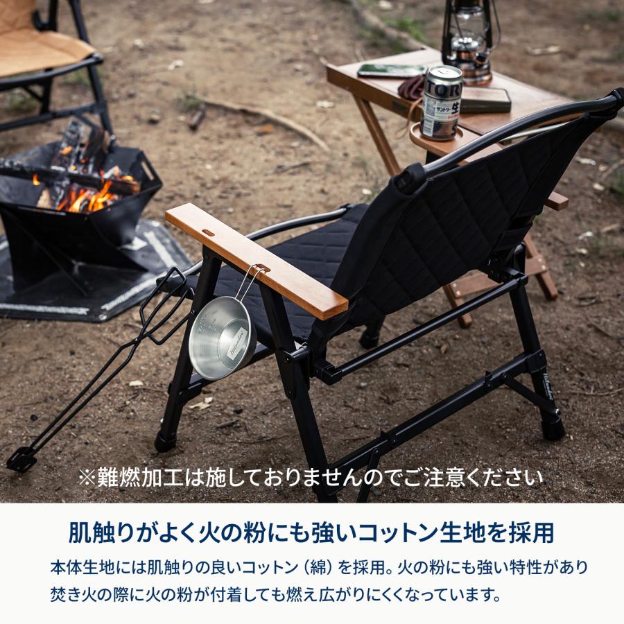 Hilander（ハイランダー） アウトドアチェア CHEF CHAIR(シェフチェア