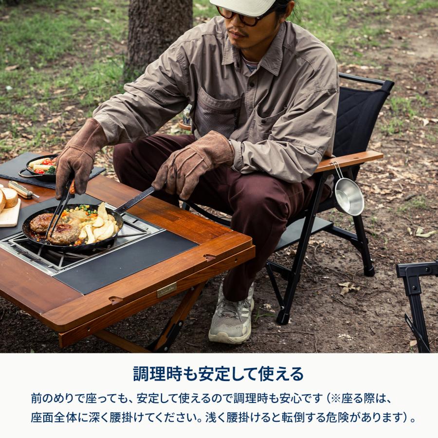 Hilander（ハイランダー） アウトドアチェア CHEF CHAIR(シェフチェア