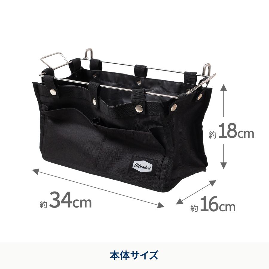 Hilander（ハイランダー） アウトドアテーブル エクステンション