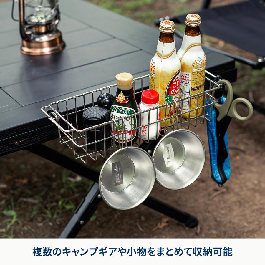Hilander（ハイランダー） アウトドアテーブル エクステンション