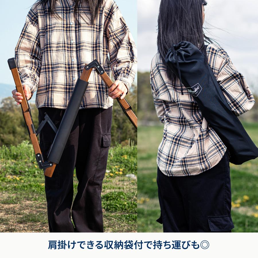 ハイランダー 折りたたみコット2個セット ブラウン・ブラック HCA0195