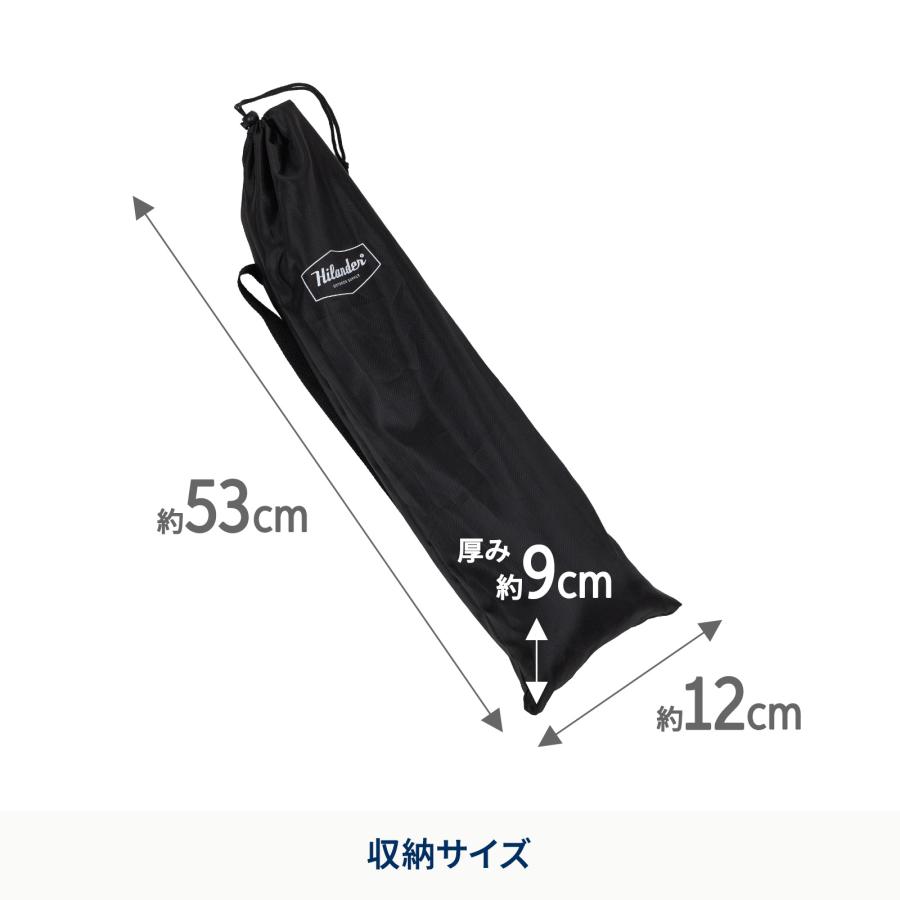 Hilander（ハイランダー） ウッドクーラースタンドLIGHT 天然木製
