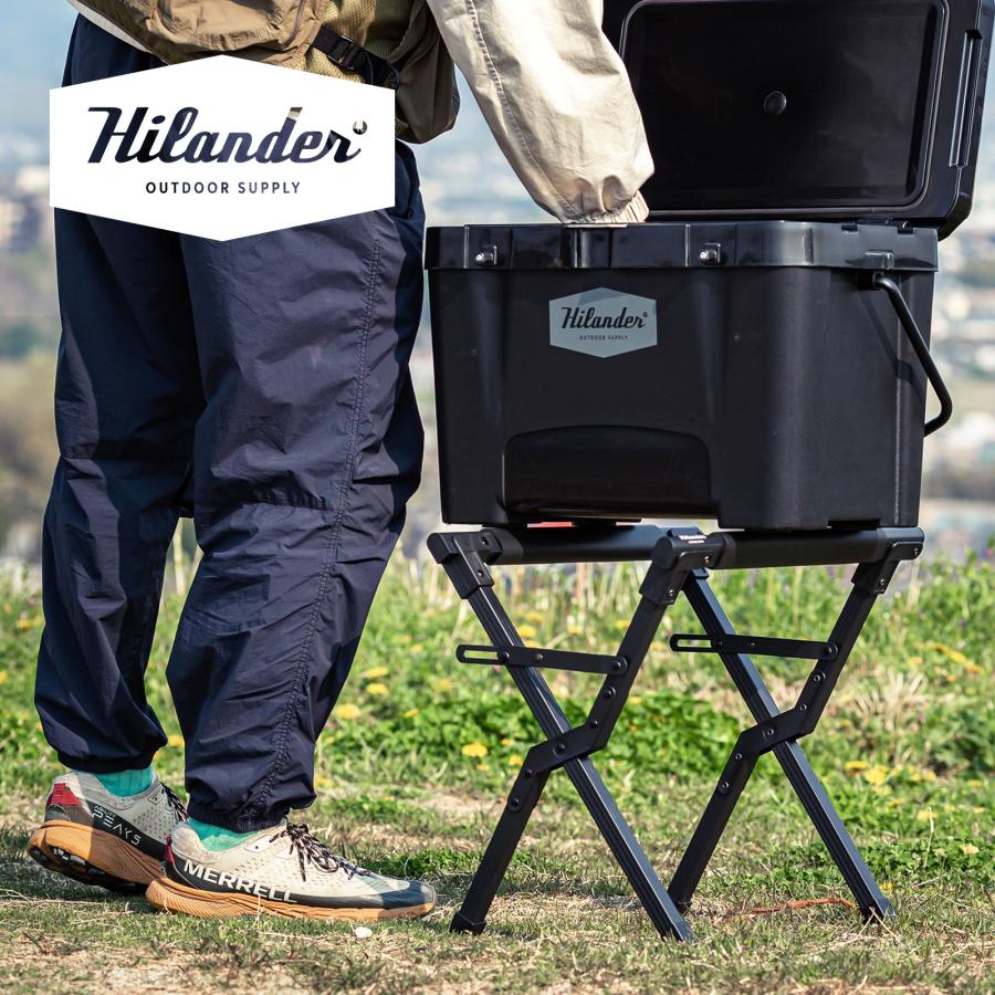 ハイランダー Hilander クーラースタンド 2台セット キャンプ ギア 折りたたみ 持ち運び スタンド アウトドア Hilander（ハイランダー） アルミクーラースタンド アルミ製 高さ調節