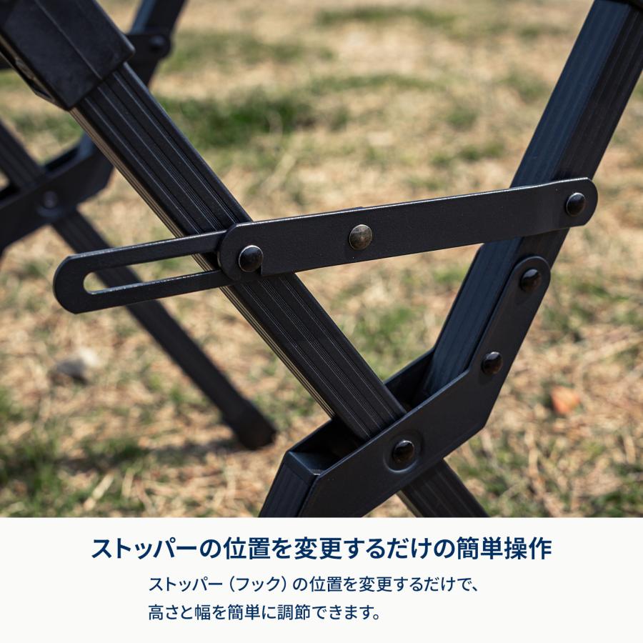 Hilander（ハイランダー） アルミクーラースタンド アルミ製 高さ調節