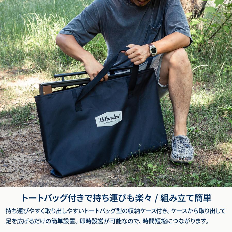 Hilander（ハイランダー） アウトドアテーブル LIT TABLE MINI(リット