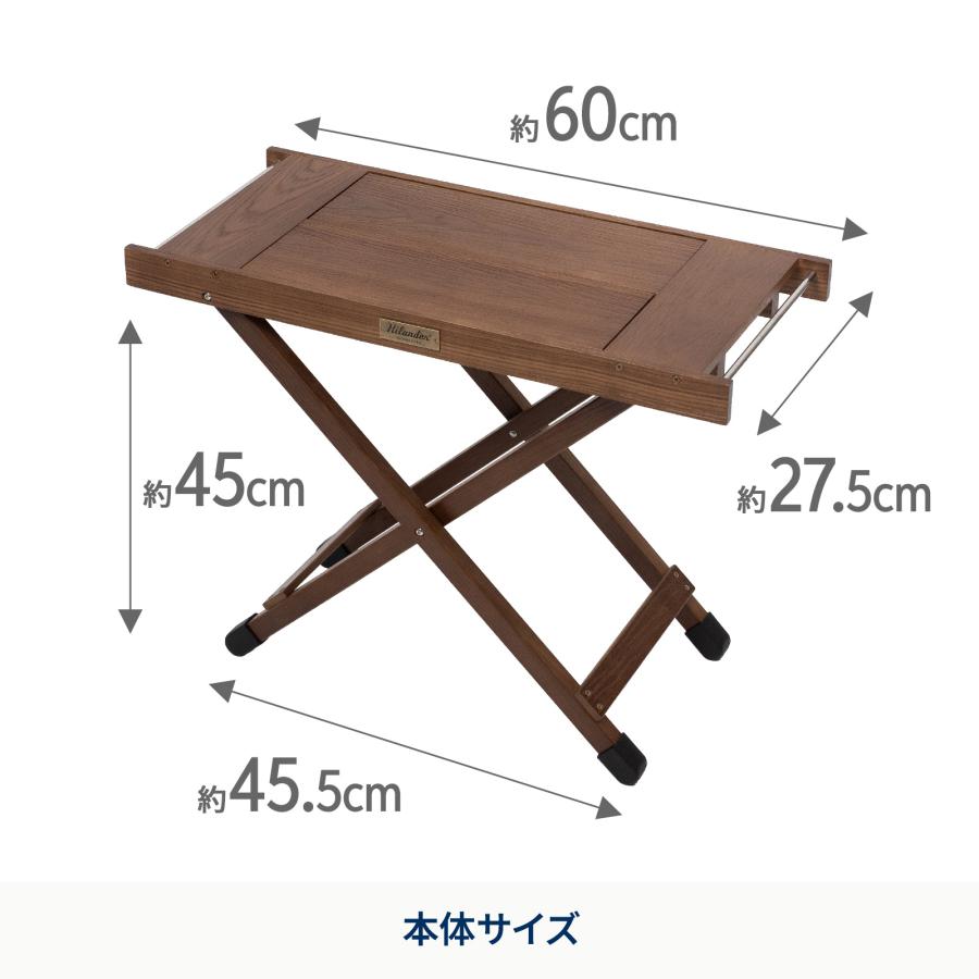 Hilander（ハイランダー） アウトドアテーブル ジョイントサイド