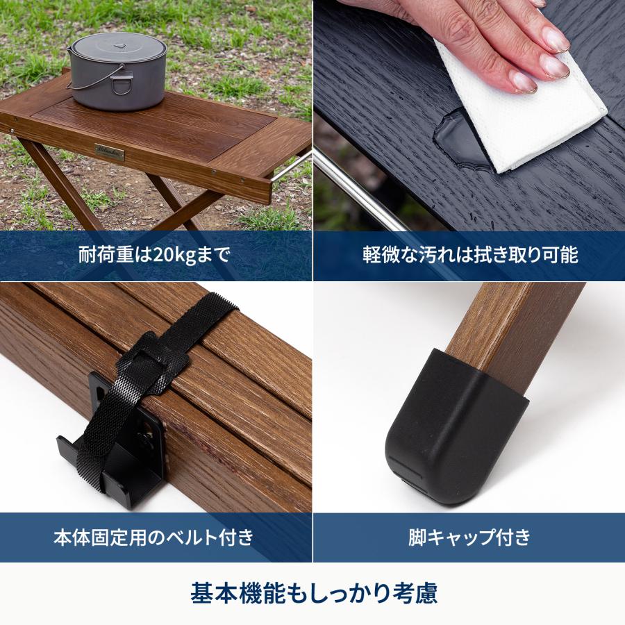 Hilander（ハイランダー） アウトドアテーブル ジョイントサイド