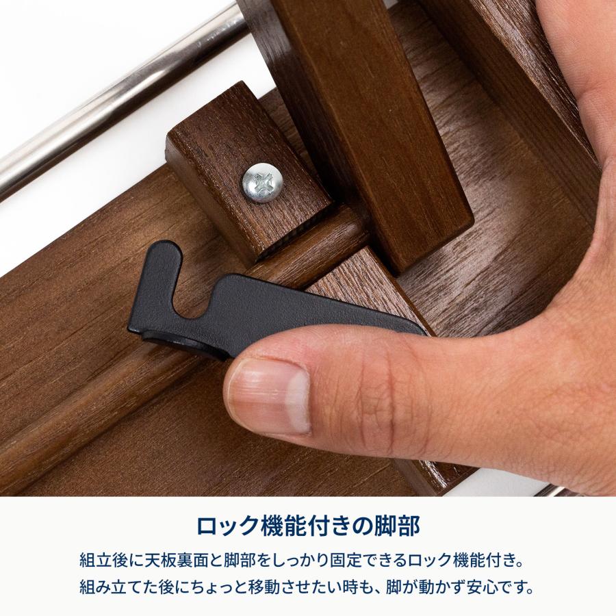 Hilander（ハイランダー） アウトドアテーブル ジョイントサイド