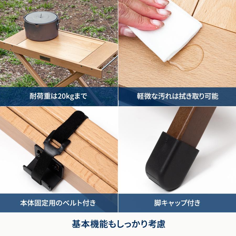Hilander（ハイランダー） アウトドアテーブル ウッドロールトップ