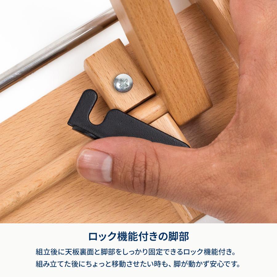 アウトドアテーブル ハイランダー ウッドロールトップテーブル用ジョイントサイドテーブル2 1年保証 ローテーブル ナチュラル | Hilander | 06