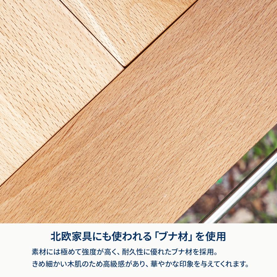 アウトドアテーブル ハイランダー ウッドロールトップテーブル用ジョイントサイドテーブル2 1年保証 ローテーブル ナチュラル | Hilander | 07