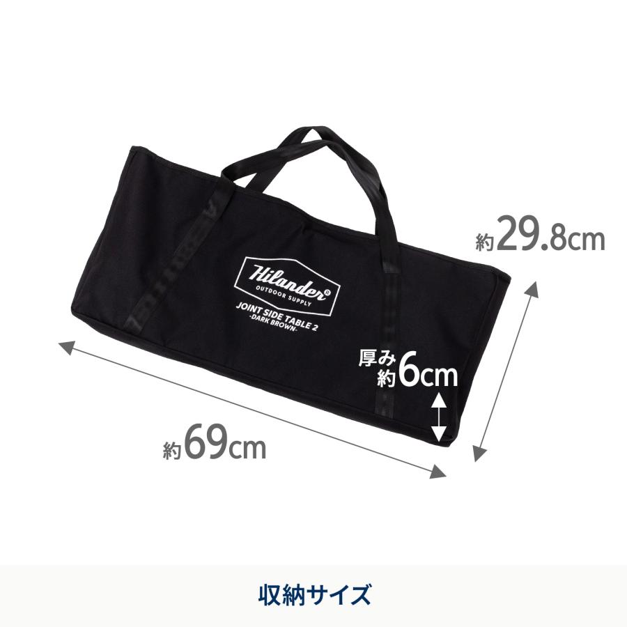 Hilander（ハイランダー） アウトドアテーブル ウッドロールトップ