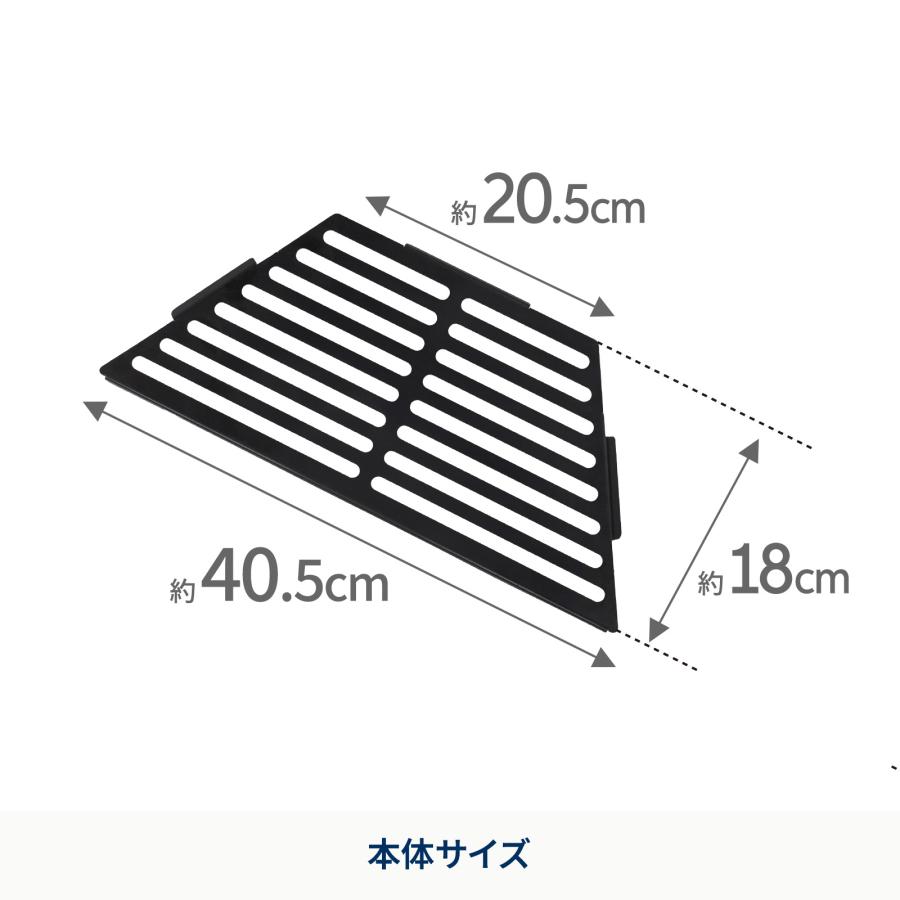 Hilander（ハイランダー） 焚き火台 六花専用 梯形五徳(テイケイゴトク