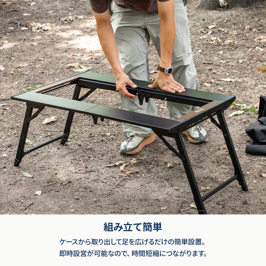 Hilander（ハイランダー） アウトドアテーブル 9月下旬発送LIT TABLE