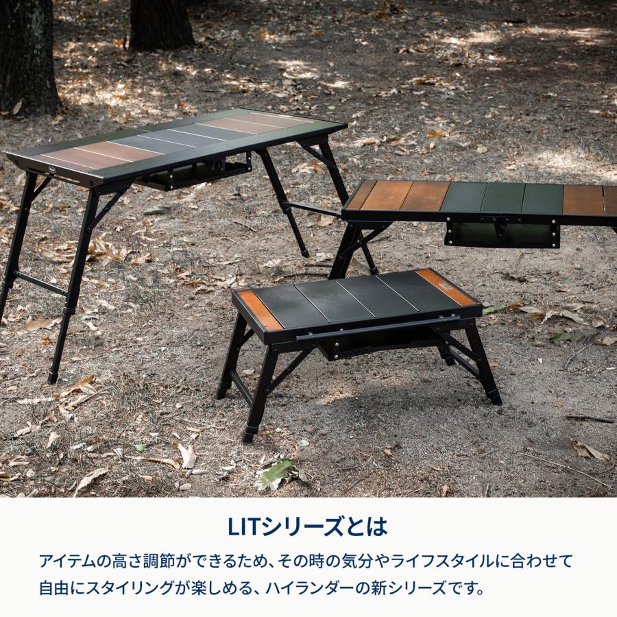 Hilander（ハイランダー） アウトドアテーブル 9月下旬発送LIT TABLE