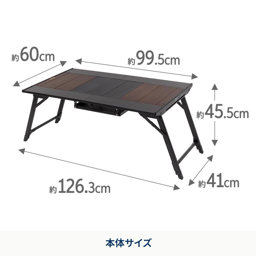 Hilander（ハイランダー） アウトドアテーブル 9月下旬発送LIT TABLE