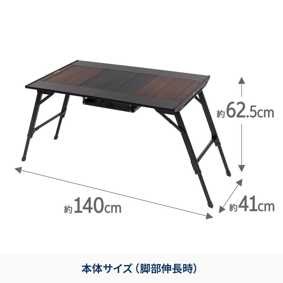 Hilander（ハイランダー） アウトドアテーブル 9月下旬発送LIT TABLE