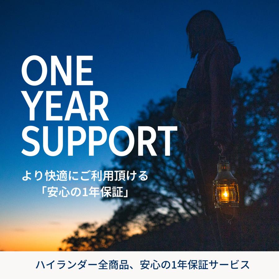 アウトドアテーブル ハイランダー LIT TABLE WIDE(リットテーブルワイド)IGT互換 キャンプ 1年保証 ブラック | Hilander | 18