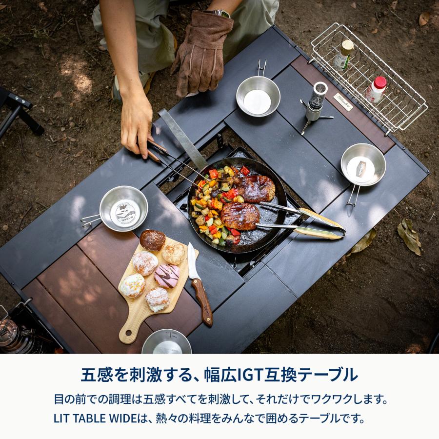 Hilander（ハイランダー） アウトドアテーブル 1月中旬発送LIT TABLE