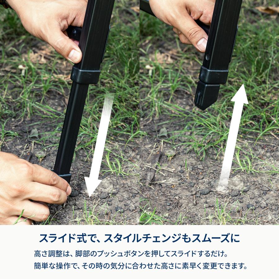 アウトドアテーブル ハイランダー LIT TABLE WIDE(リットテーブルワイド)IGT互換 キャンプ 1年保証 ブラック | Hilander | 05