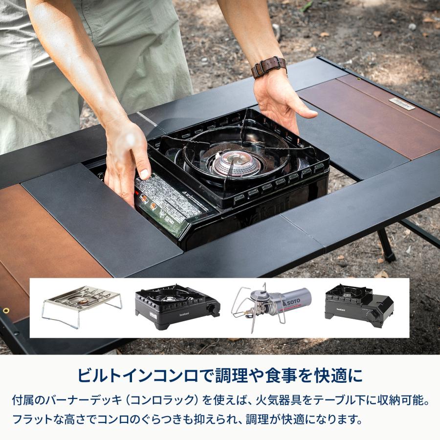 Hilander（ハイランダー） アウトドアテーブル 9月下旬発送LIT TABLE